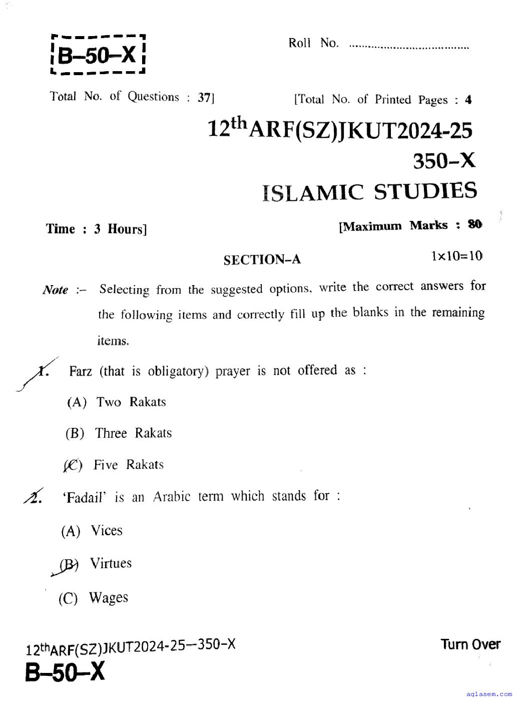 JKBOSE Class 12th Question Paper 2025 Islamic Studies - Page 1 of 4