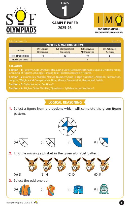 SOF IMO Sample Paper 2026 Class 1 - Page 1