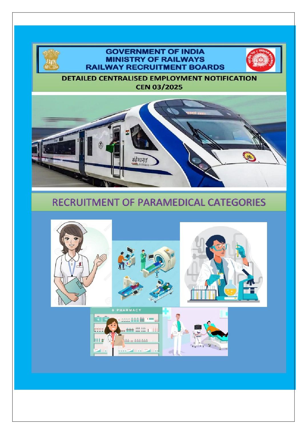 RRB Paramedical CEN 03-2025 Notification - Page 1 of 49