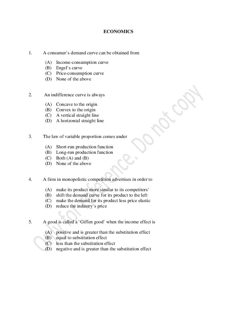 CUSAT CAT 2021 Question Paper Economics - Page 1