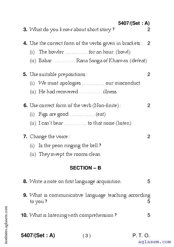 Haryana D.El.Ed 1st Year Question Paper Proficiency in English Language ...