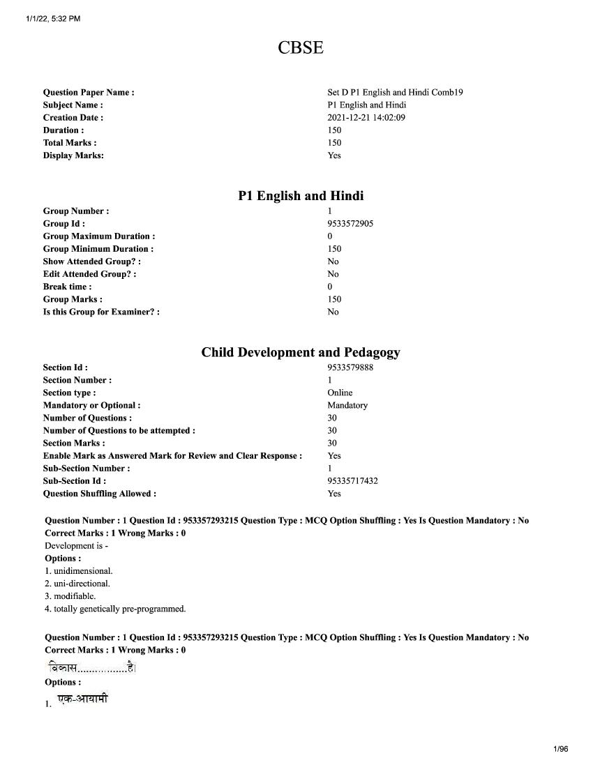 ctet-2021-dec-question-paper-21-dec-21-paper-1