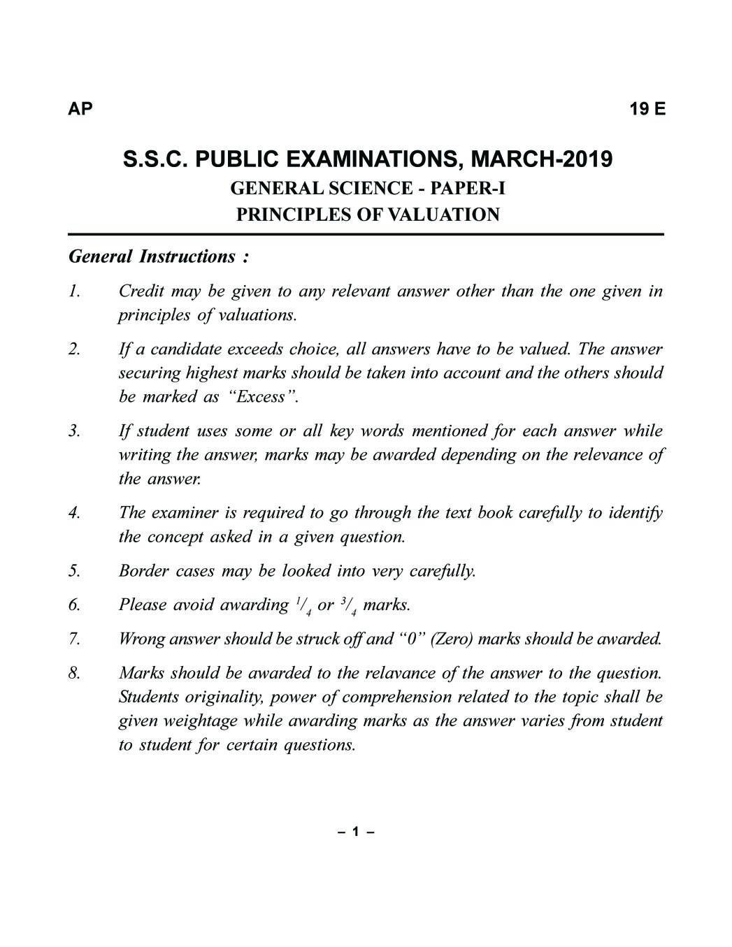 AP 10th Class Marking Scheme 2019 General Science - Paper 1 (English Medium) - Page 1