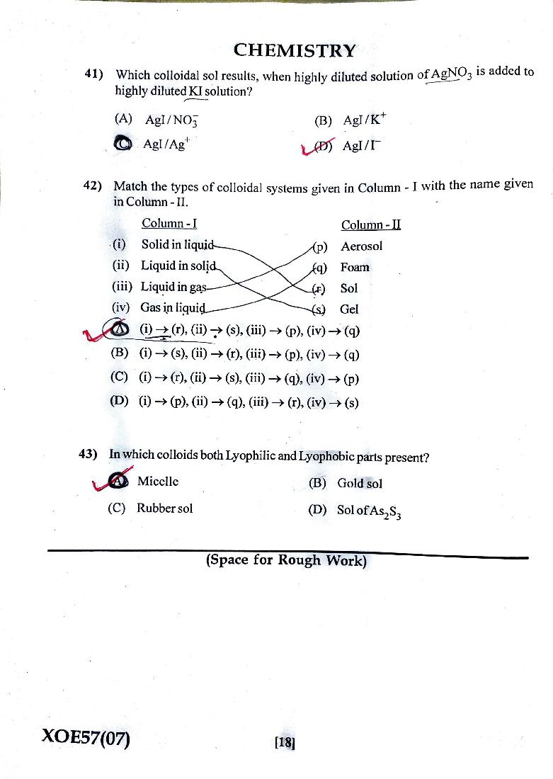 GUJCET 2022 Question Paper of Chemistry with Solutions by Coaching Centers - Page 1
