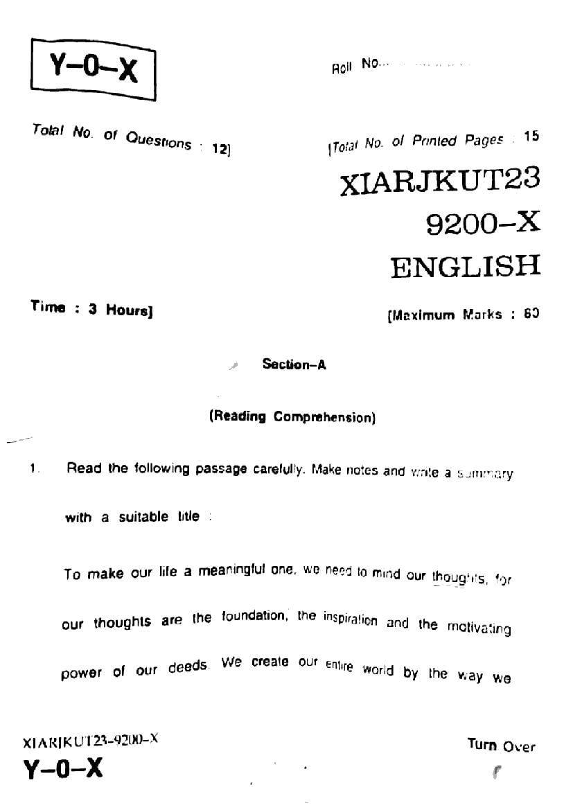 jkbose-class-11th-english-question-paper-pdf