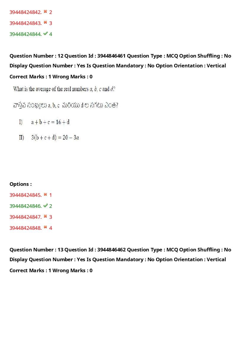 TS ICET 2021 Question Paper PDF with Answers (3 Shifts)