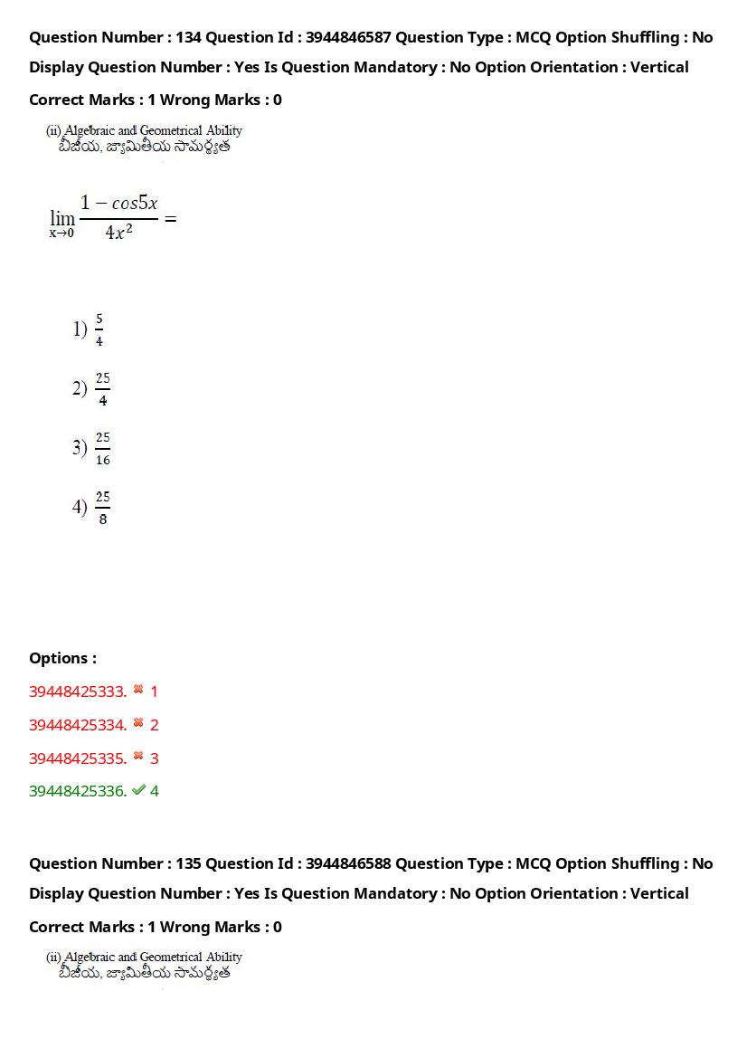 TS ICET 2021 Question Paper PDF with Answers (3 Shifts)