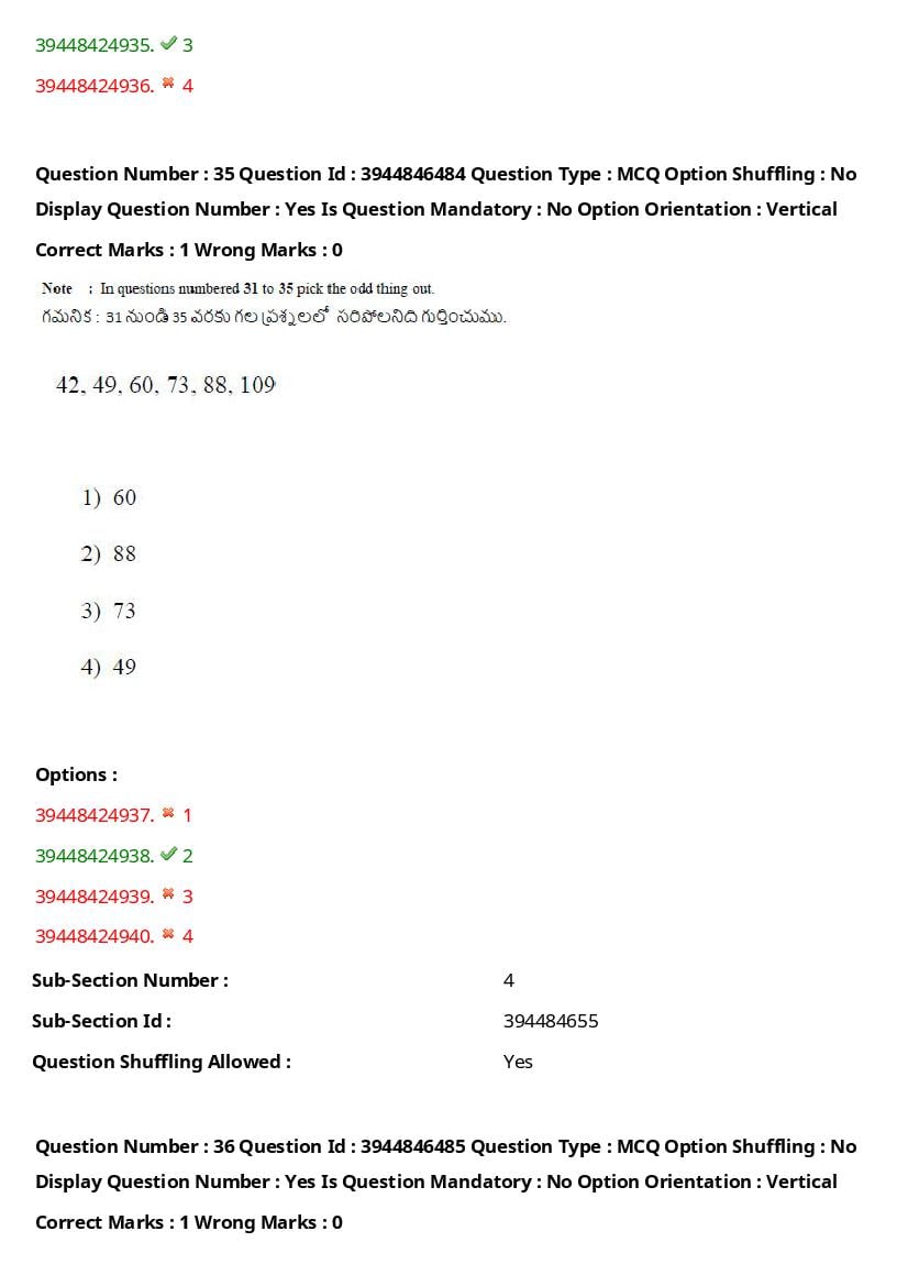TS ICET 2021 Question Paper PDF with Answers (3 Shifts)
