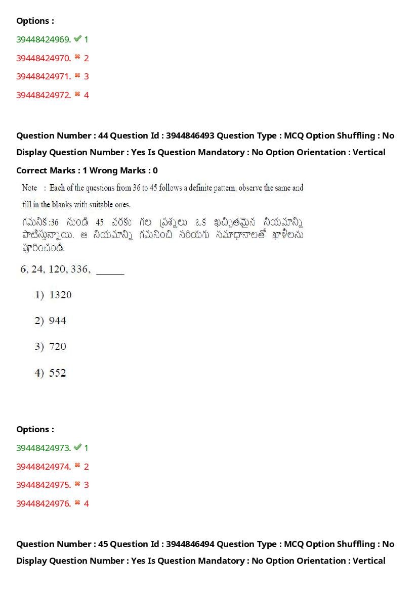 TS ICET 2021 Question Paper PDF with Answers (3 Shifts)
