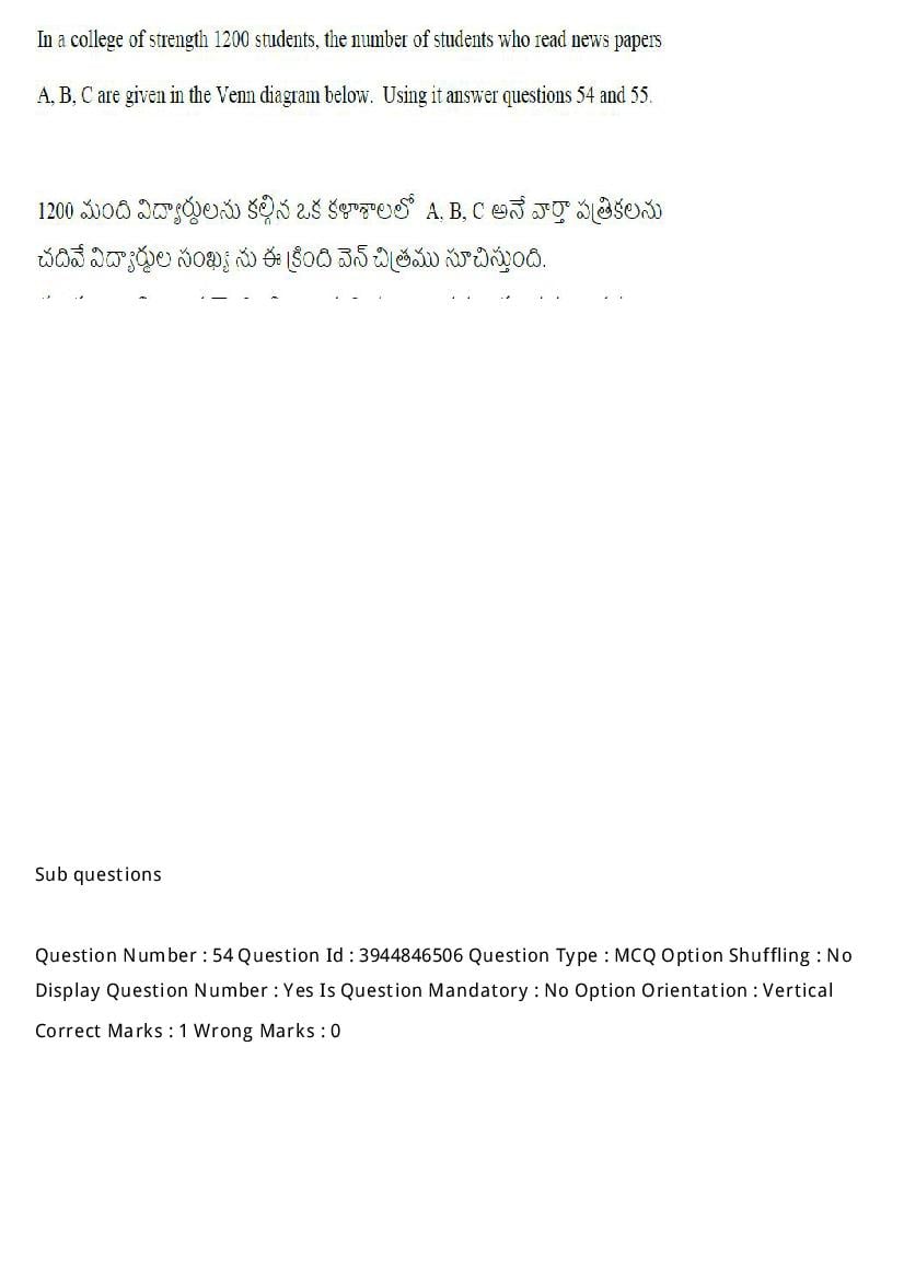 TS ICET 2021 Question Paper PDF with Answers (3 Shifts)