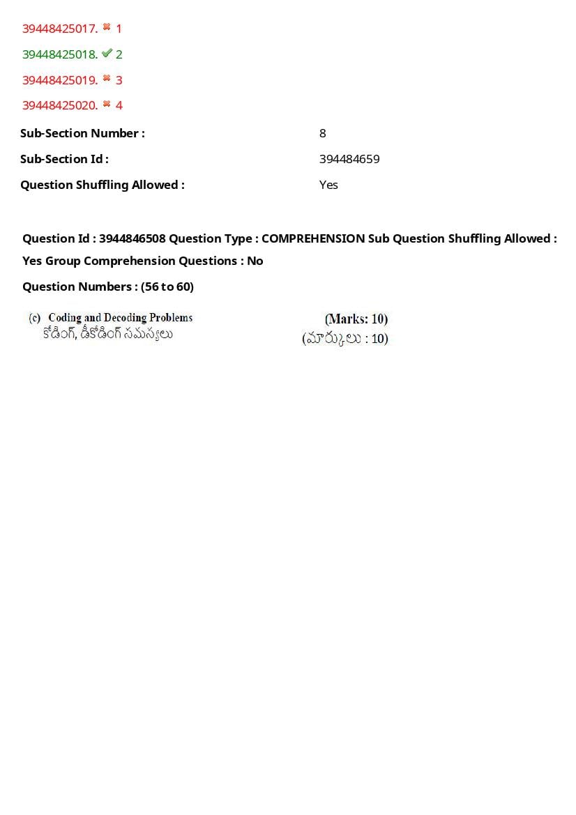 TS ICET 2021 Question Paper PDF with Answers (3 Shifts)
