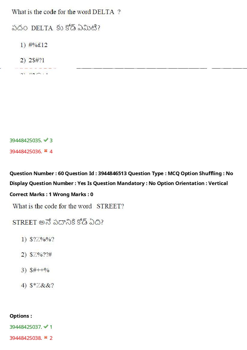 TS ICET 2021 Question Paper PDF with Answers (3 Shifts)