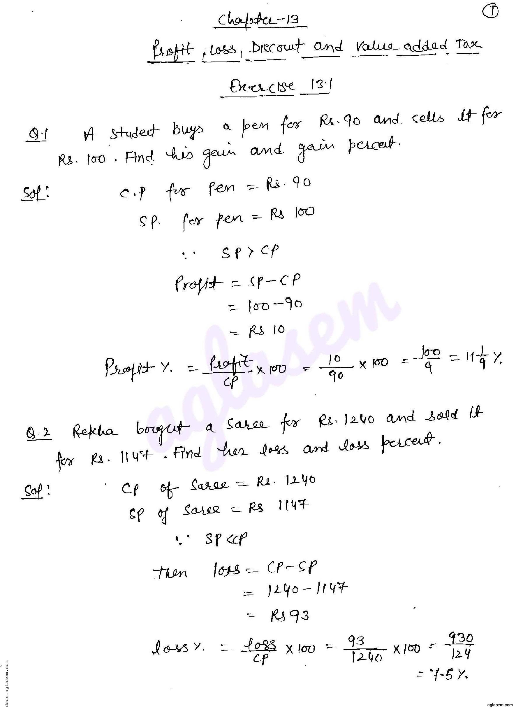 RD Sharma Solutions Class 8 Chapter 13 Profit, Loss, Discount and VAT Exercise 13.1 - Page 1