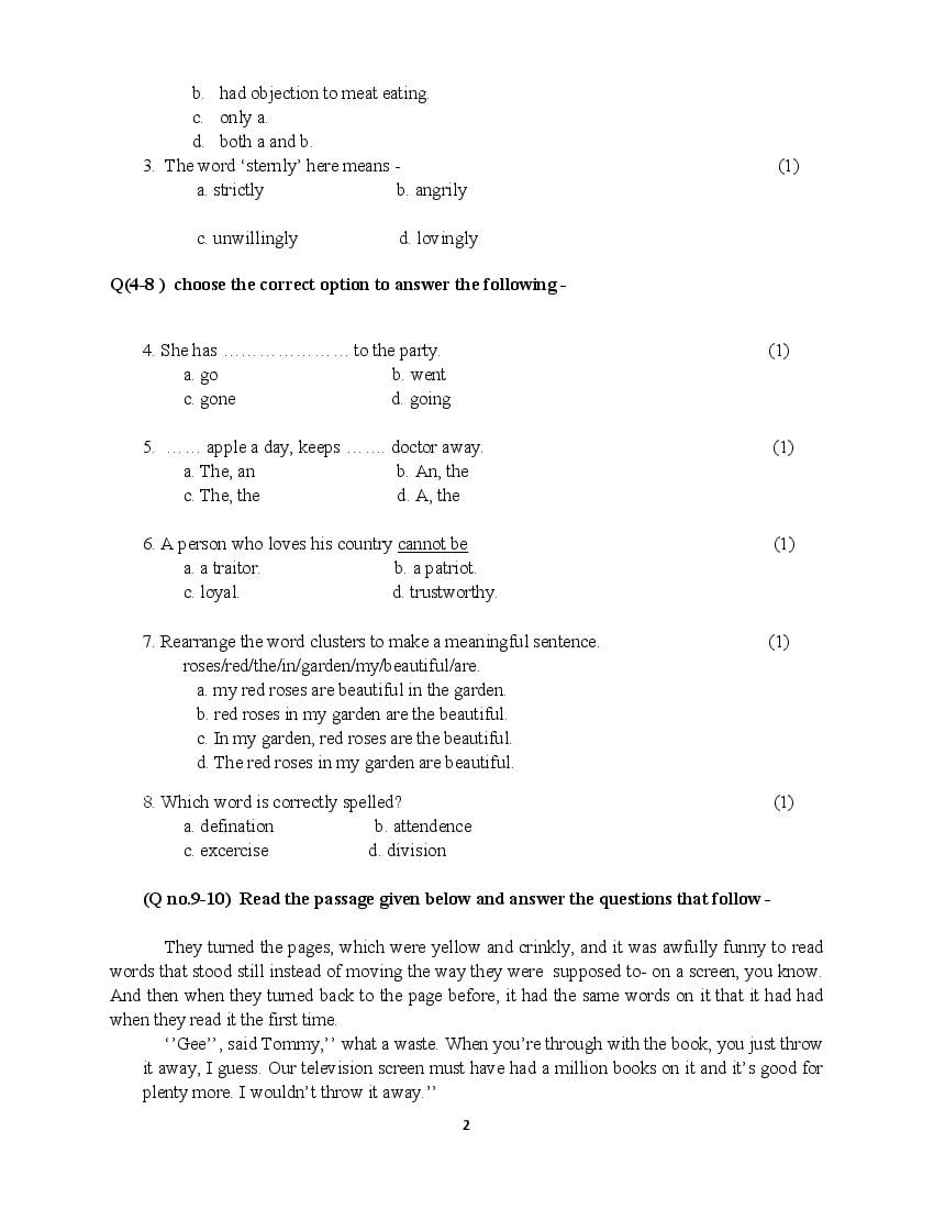 up-board-class-9-english-model-paper-2024-pdf-oneedu24