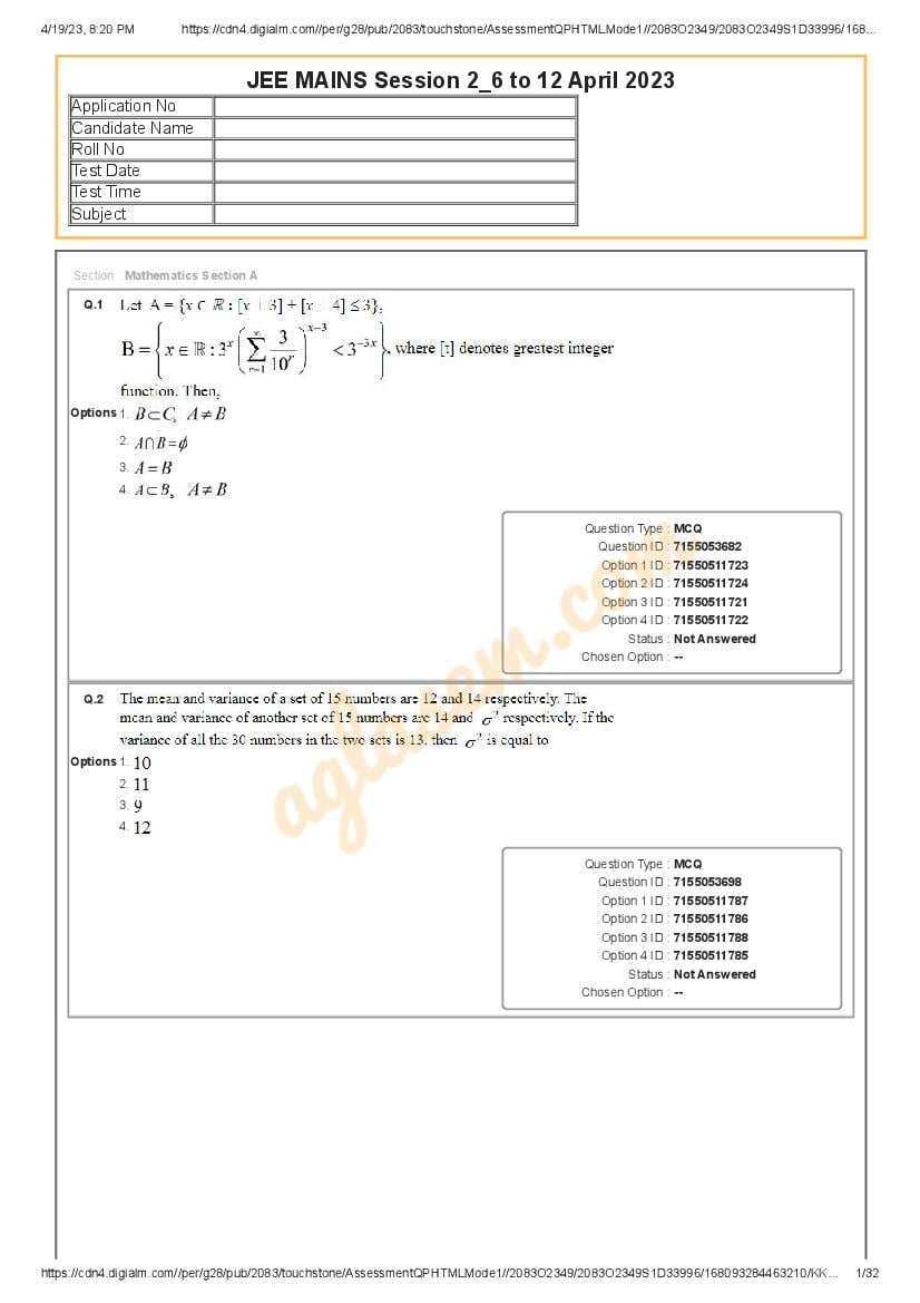 JEE Main 2023 Question Paper (PDF) – Free Download Here - OneEdu24