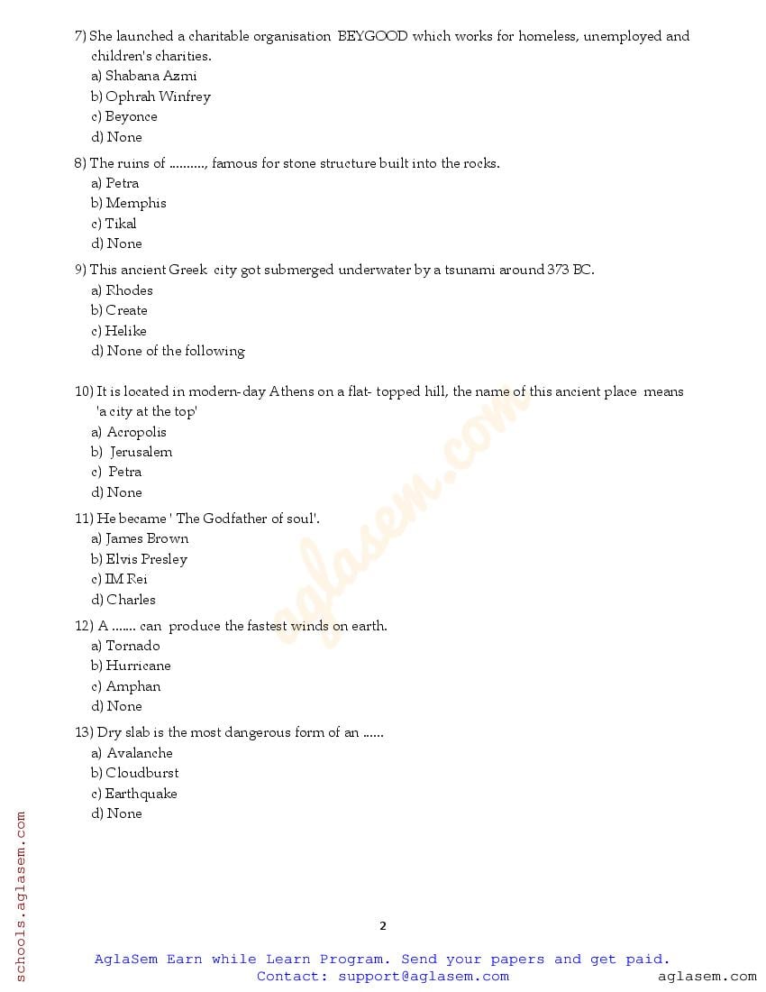 Class 7 Science Question Paper 2023 Pdf 7th Annual Exam Science Class 7 Science Question Paper 2023 Pdf 7th Annual Exam Science