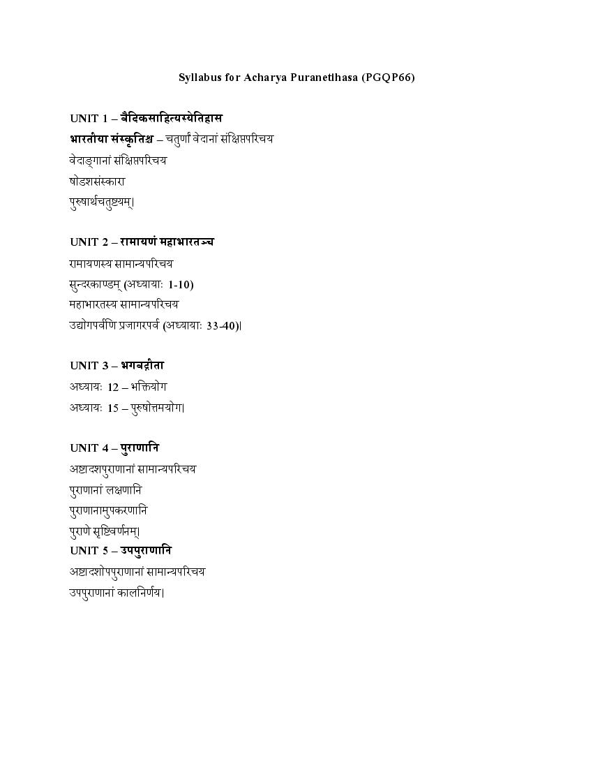 CUET PG 2022 Syllabus PGQP66 Acharya Puranetihasa - Page 1 of 1
