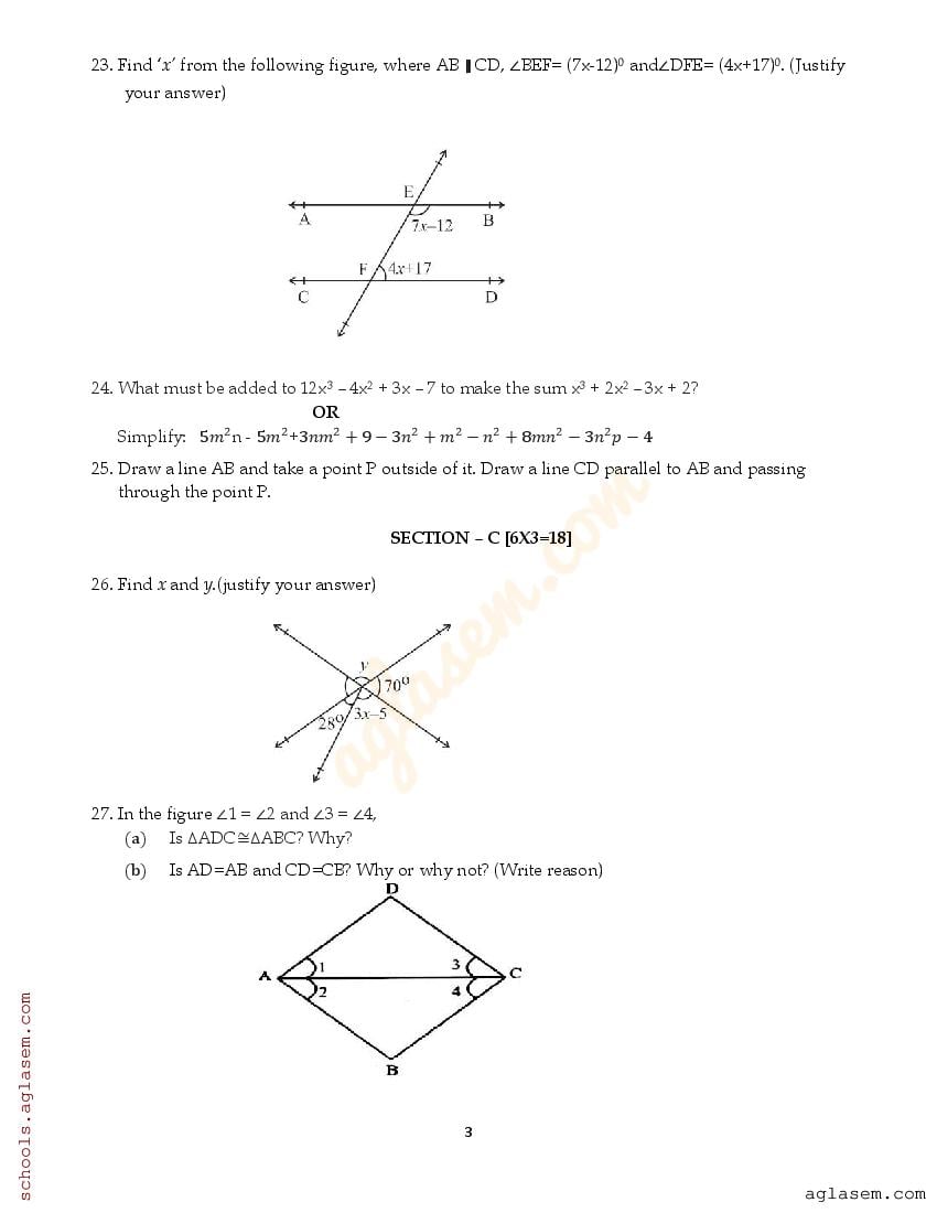 Class 7 Maths Question Paper 2023 Pdf 7th Annual Exam Maths Question Paper Class 7 Maths Question Paper 2023 Pdf 7th Annual Exam Maths Question Paper
