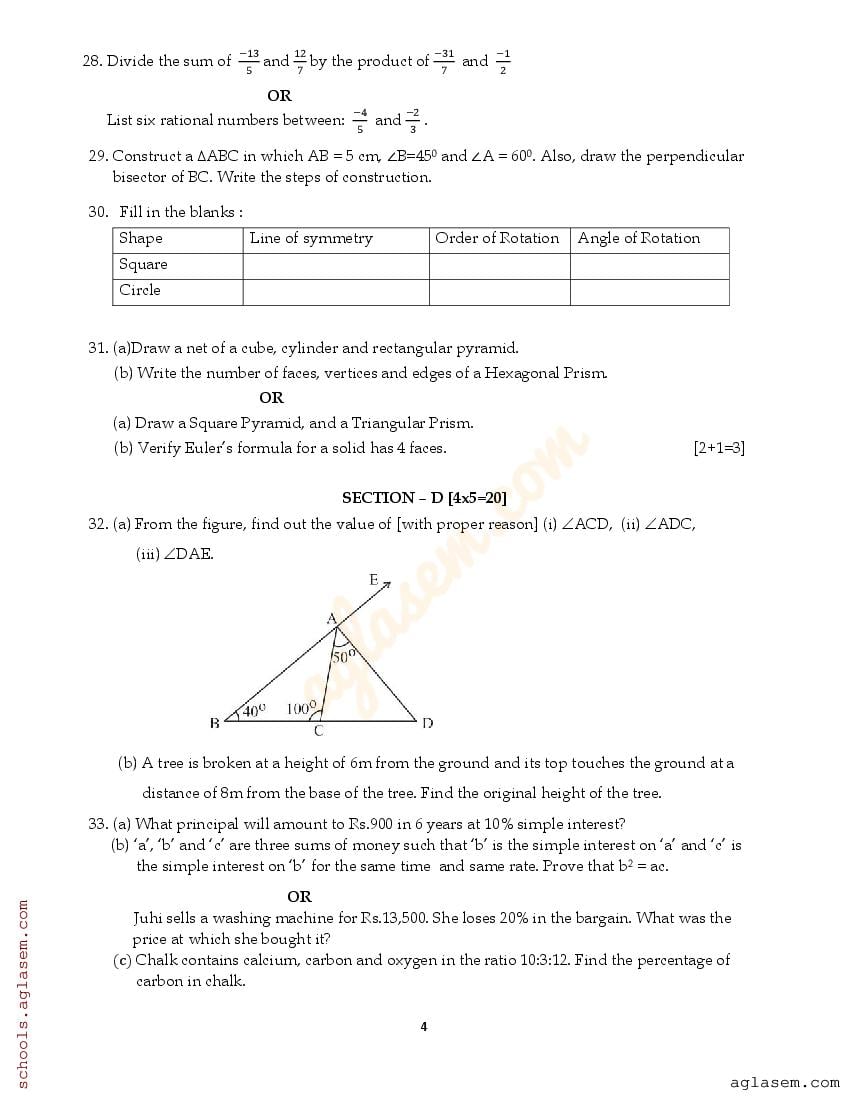 Class 7 Maths Question Paper 2023 (PDF) - 7th Annual Exam Maths ...