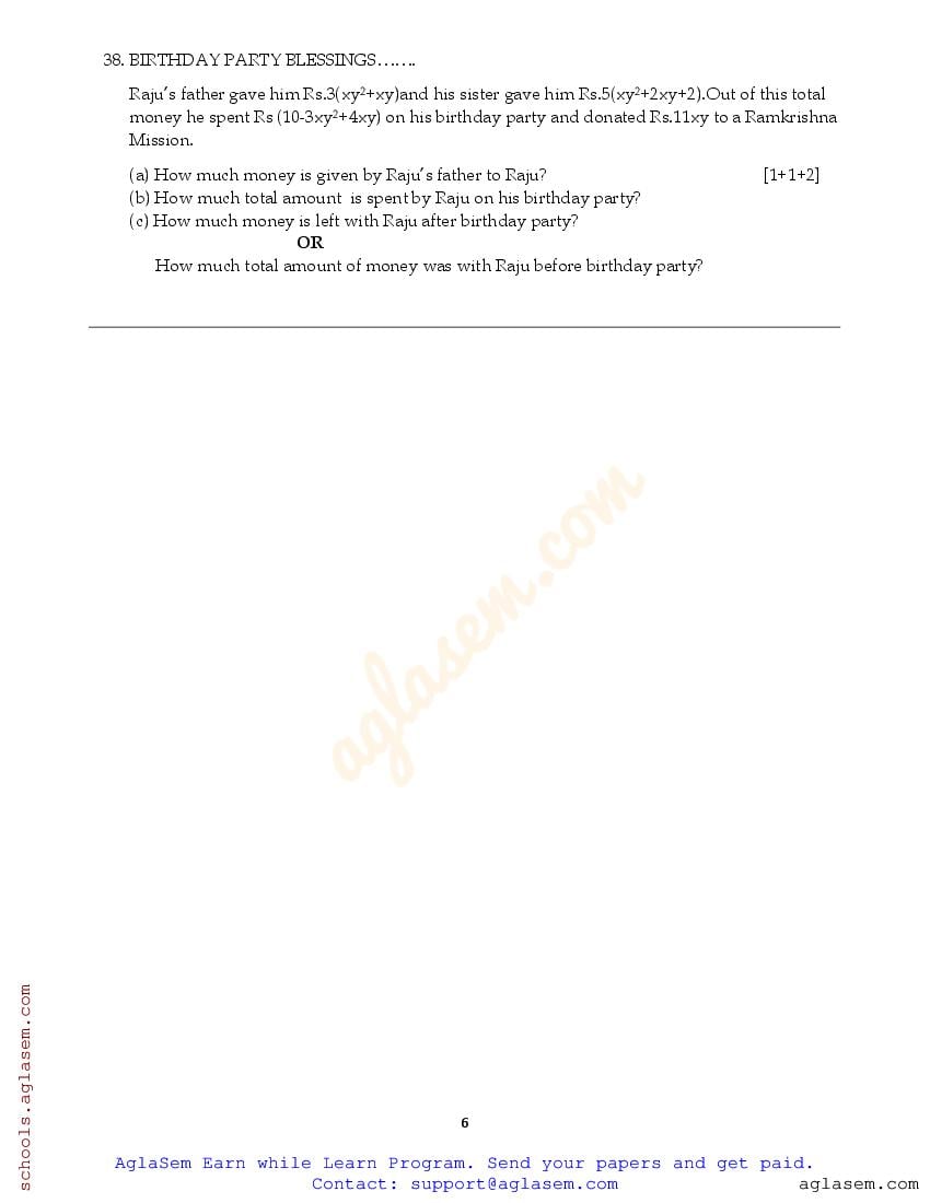 class-7-maths-question-paper-2023-pdf-7th-annual-exam-maths