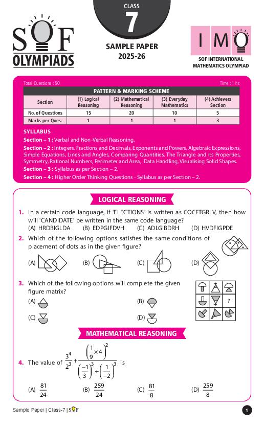 SOF IMO Sample Paper 2026 Class 7 - Page 1