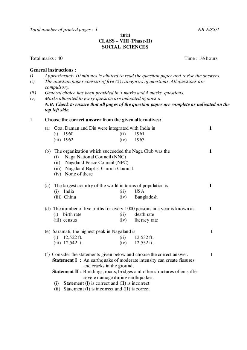 NBSE Class 8 Question Paper 2024-25 Phase 2 - Page 1