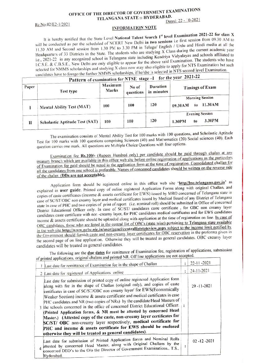 Telangana NTSE 2021 - 2022 Stage I Notification - Page 1