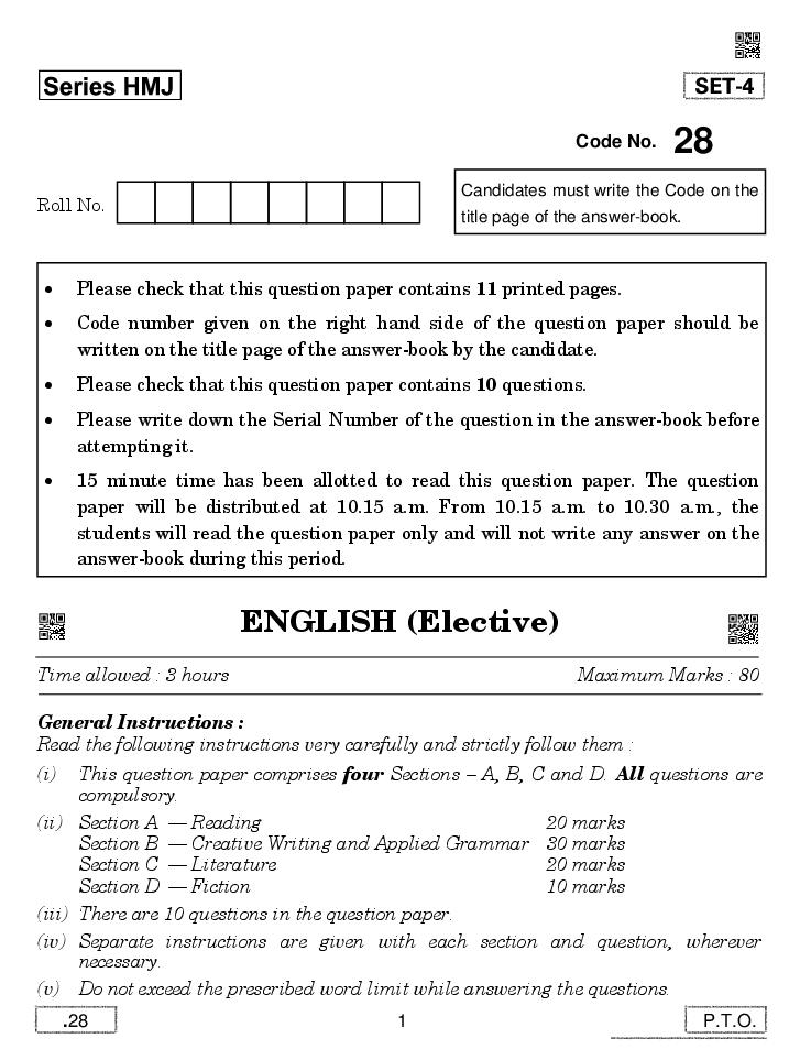 CBSE Class 12 English Elective N Question Paper 2020 - Page 1