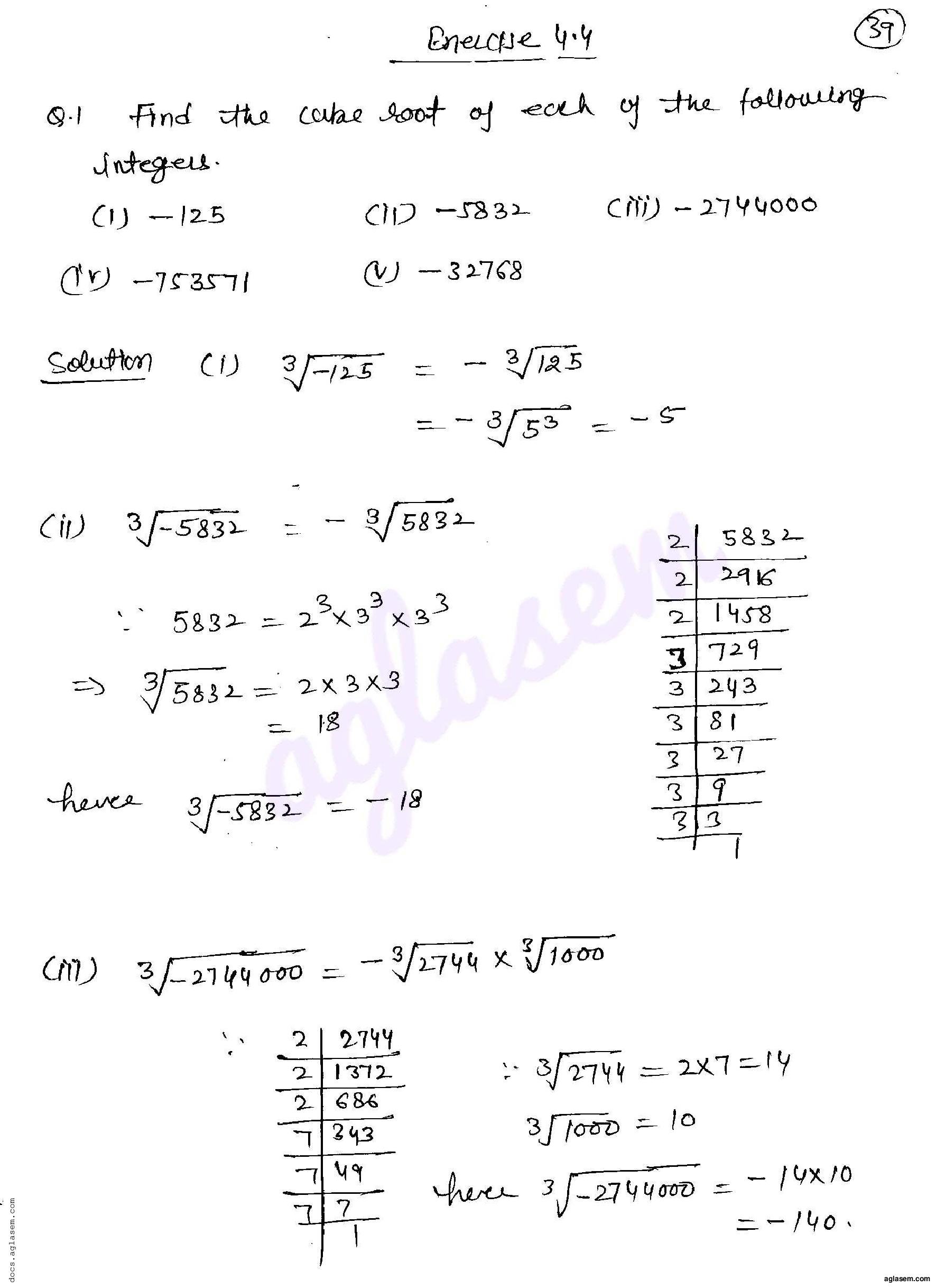 RD Sharma Solutions Class 8 Chapter 4 Cubes and Cube Roots Exercise 4.4 - Page 1