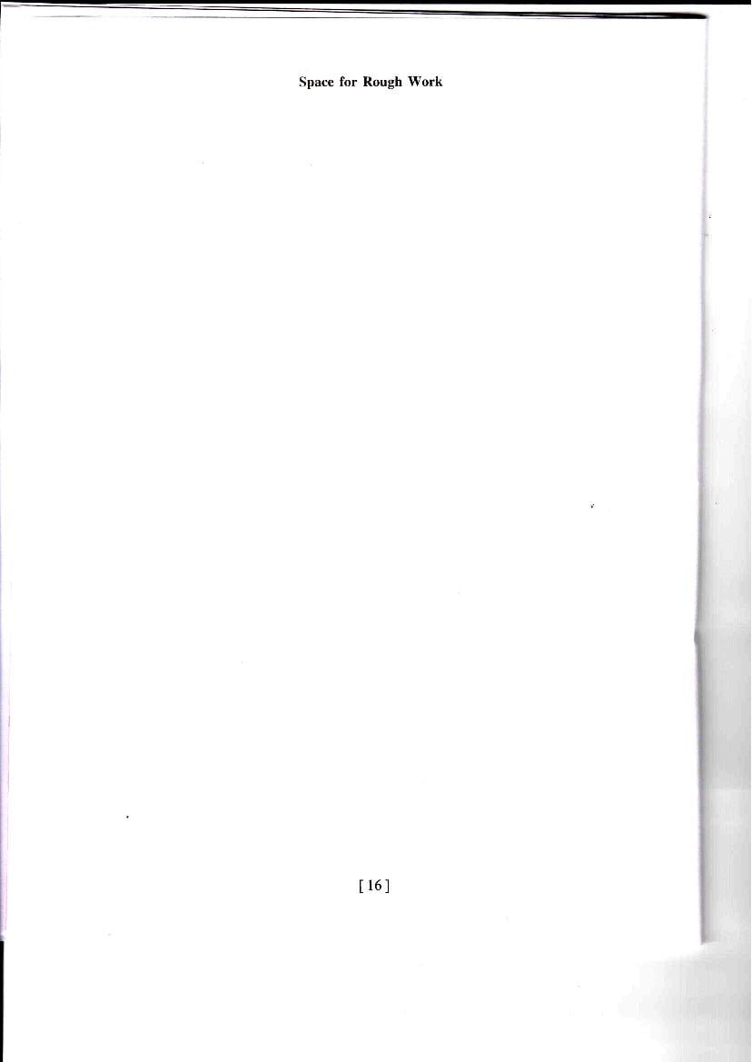 West Bengal NMMS Question Papers – Download PDF