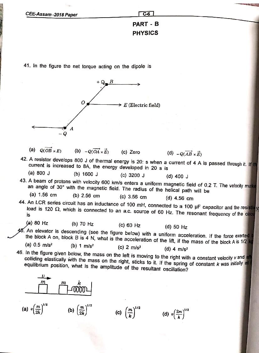 Assam CEE 2018 Question Paper PDF (Physics, Chemistry, Maths)