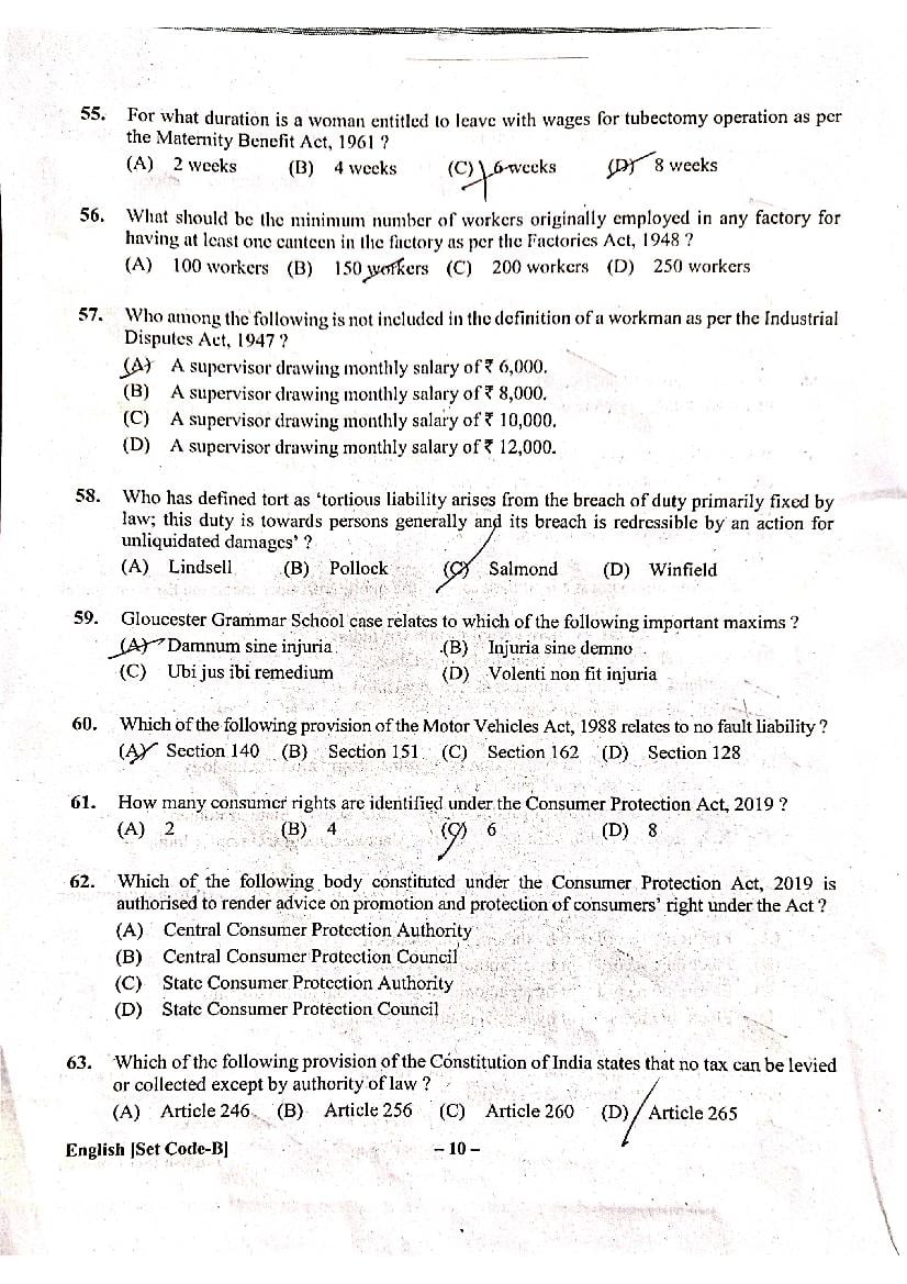 AIBE 18 Question Paper (PDF with Answer Key) - Download Here - AglaSem ...