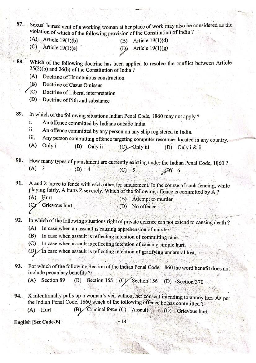 AIBE 18 Question Paper (PDF with Answer Key) - Download Here - AglaSem ...