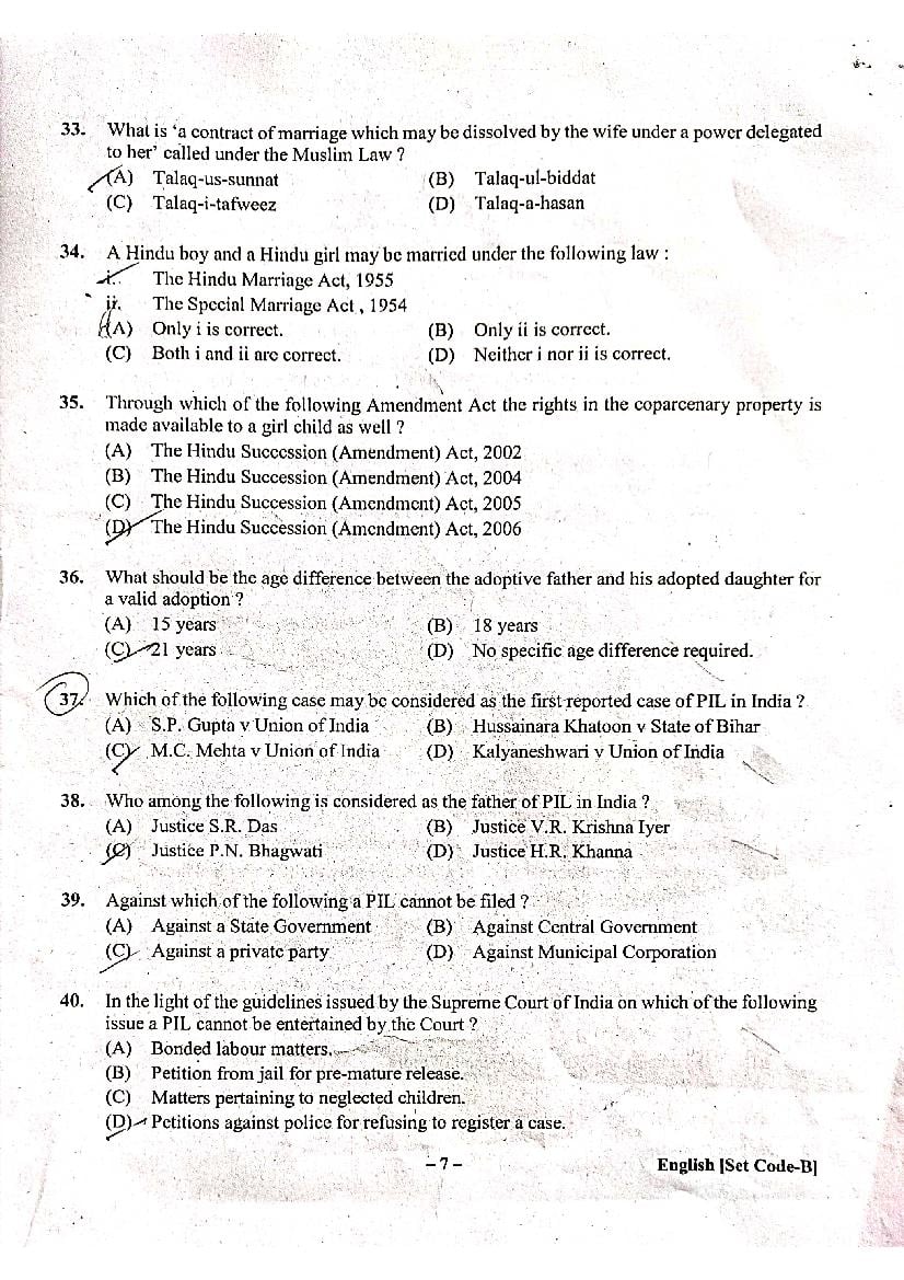 AIBE 18 Question Paper (PDF With Answer Key) - Download Here - AglaSem ...