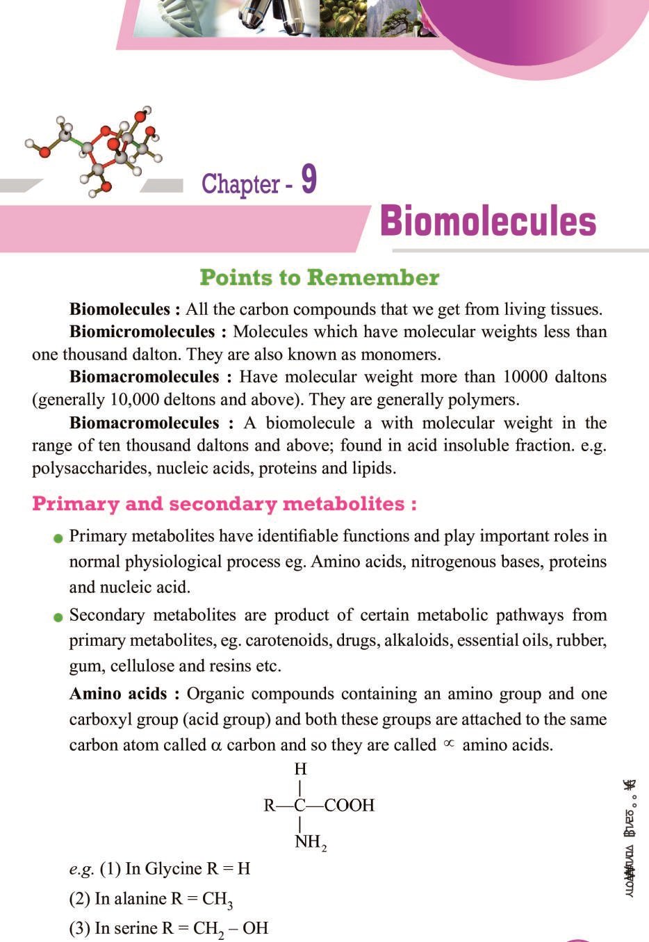 biology research topics for class 11