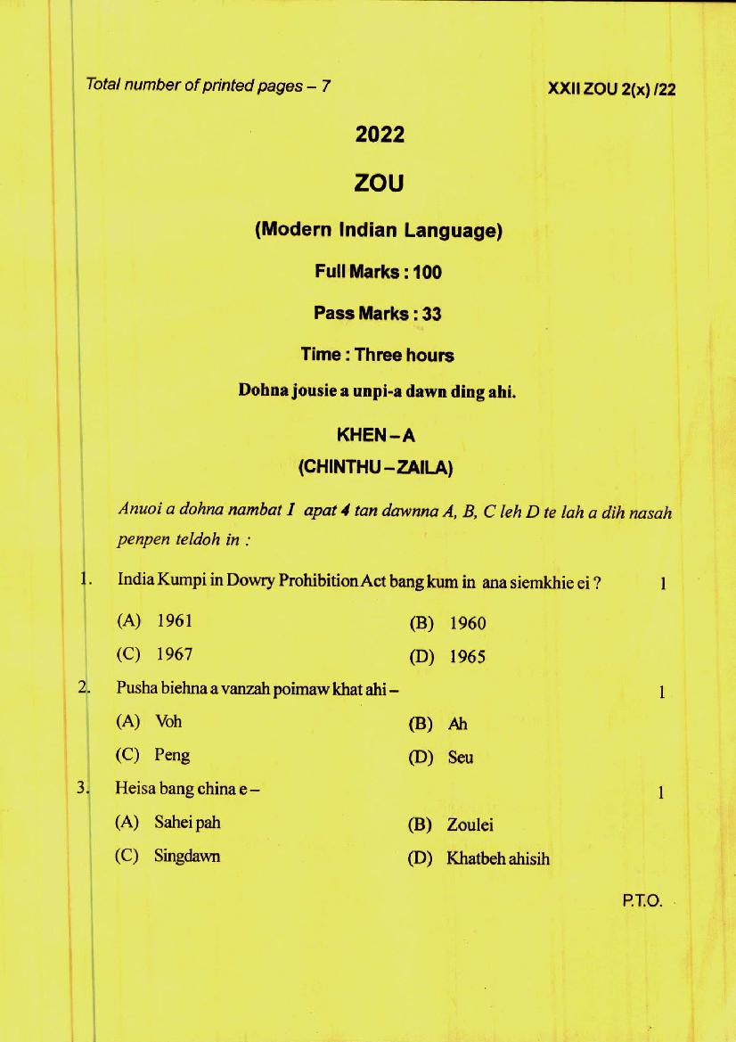 Manipur Board Class 12 Question Paper 2022 for Zou - Page 1