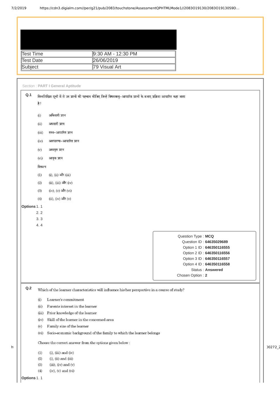 UGC NET Question Paper Visual Art 26 June 2019 First Shift (Hindi) - Page 1