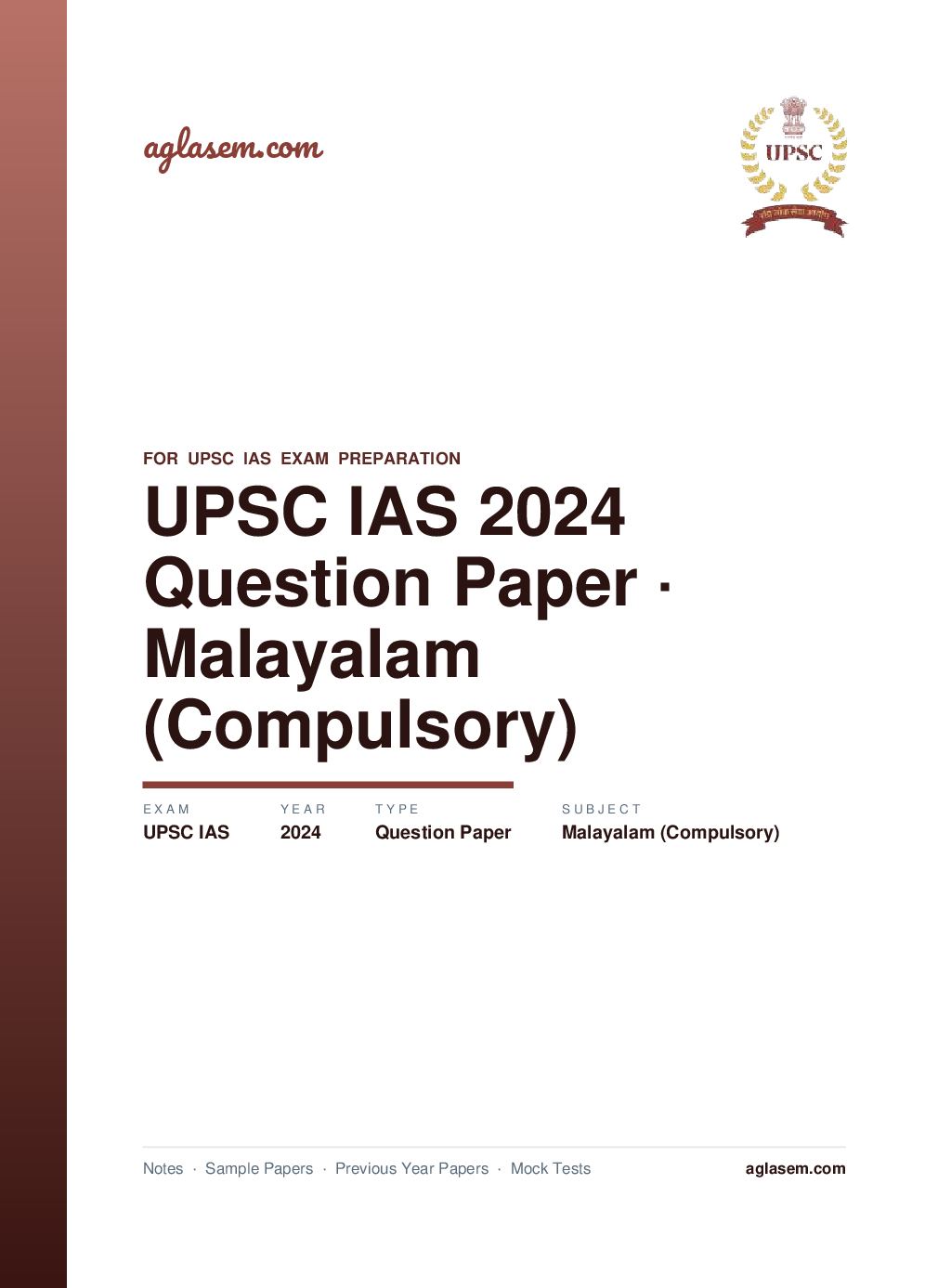 UPSC IAS 2024 Question Paper for Malayalam (Compulsory) - Page 1 of 13