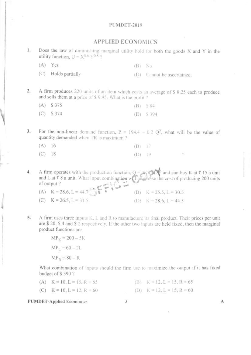PUMDET 2019 Question Papers PDF (14 Subject-wise Papers)