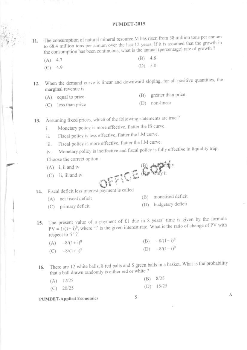 PUMDET 2019 Question Papers PDF (14 Subject-wise Papers)