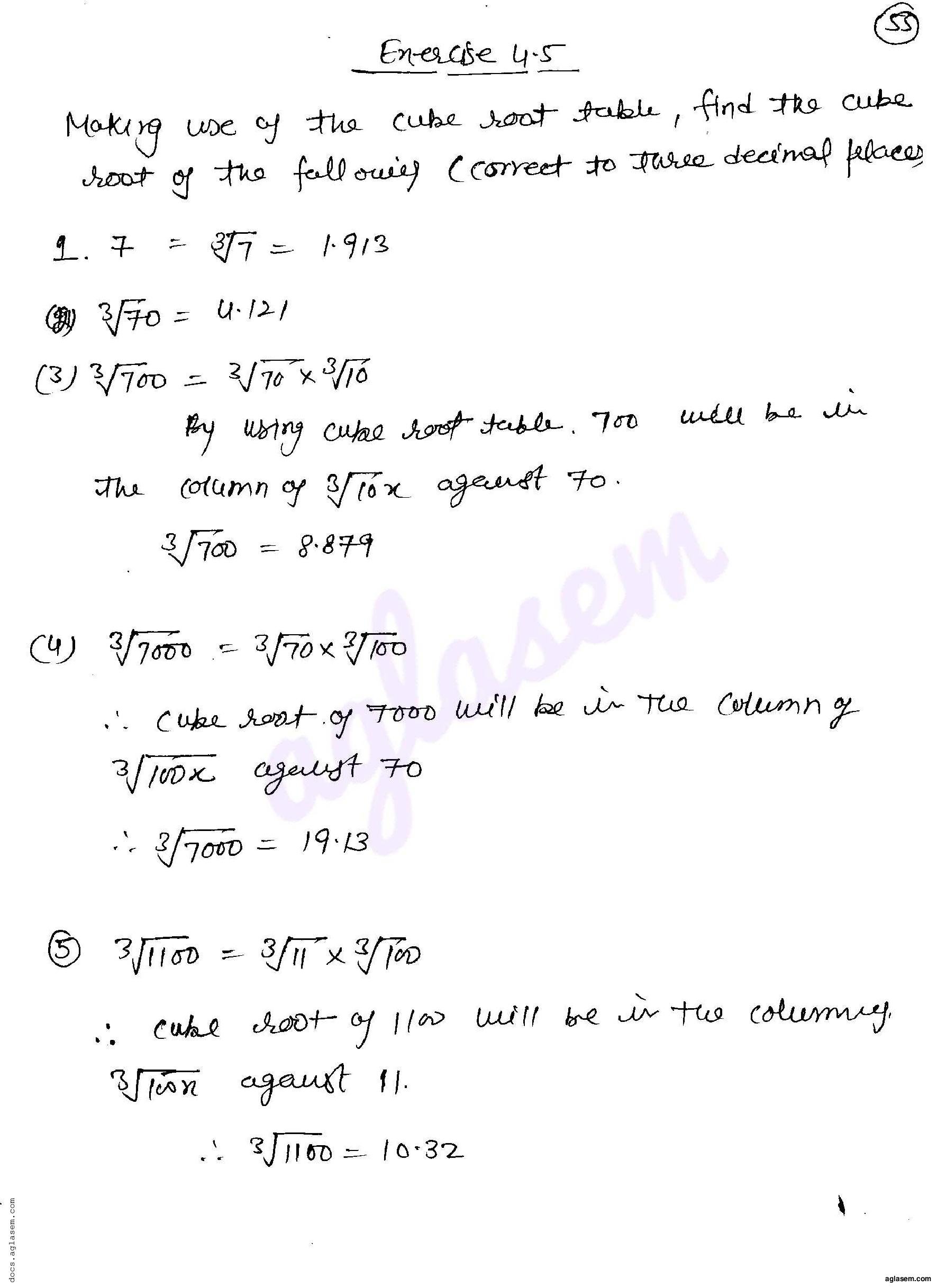 RD Sharma Solutions Class 8 Chapter 4 Cubes and Cube Roots Exercise 4.5 - Page 1
