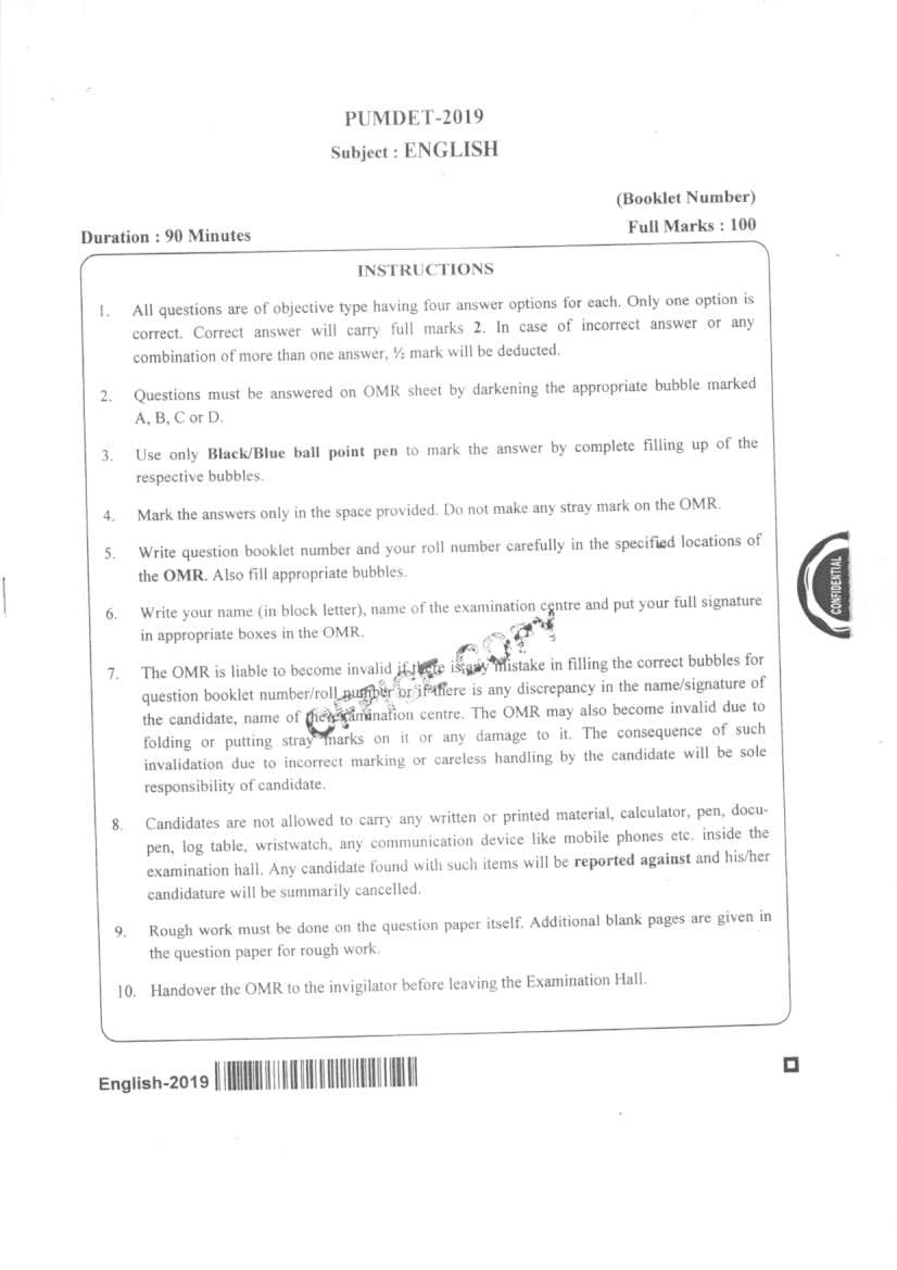PUMDET 2019 Question Paper English - Page 1
