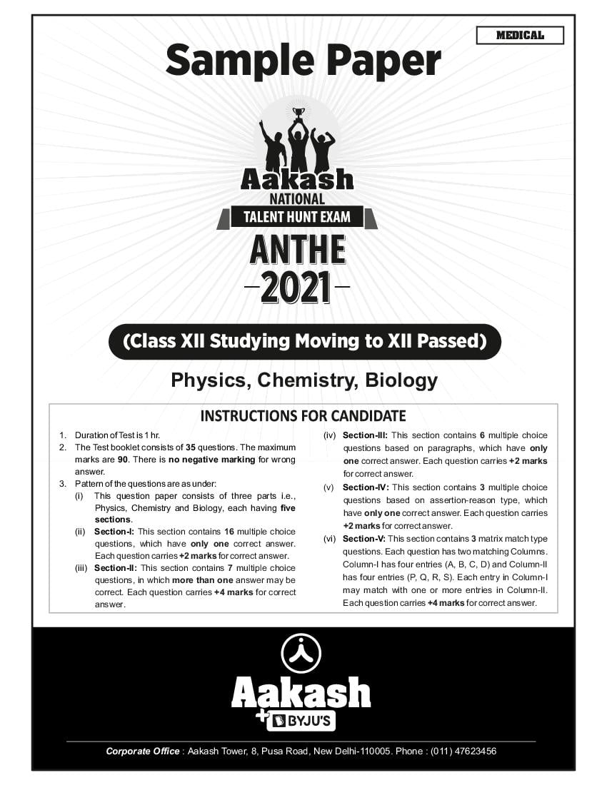 ANTHE 2021 Class 12th Sample Paper for Medical - Page 1
