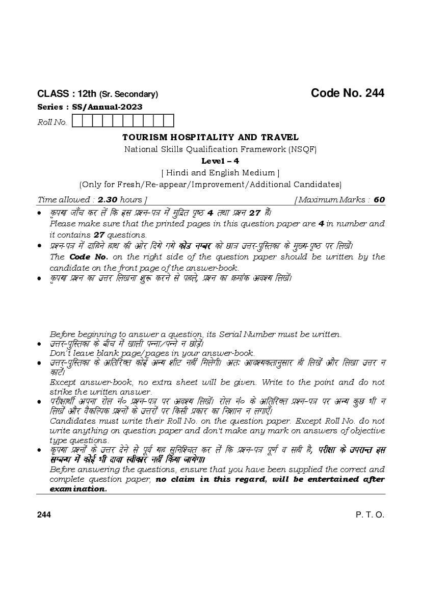 HBSE Class 12 Question Paper 2023 Tourism Hospitality & Travel - Page 1