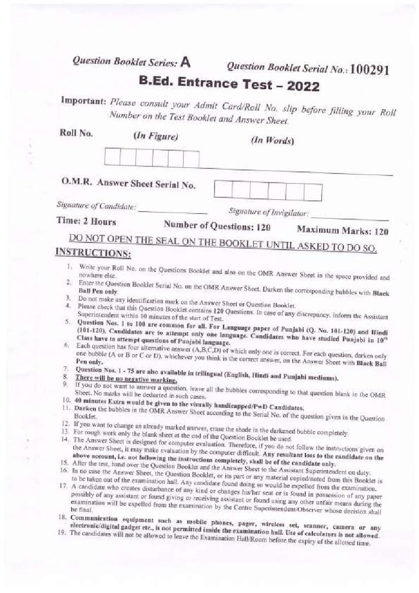 PU B.Ed Entrance Exam 2022 Question Paper (Chandigarh) - Page 1