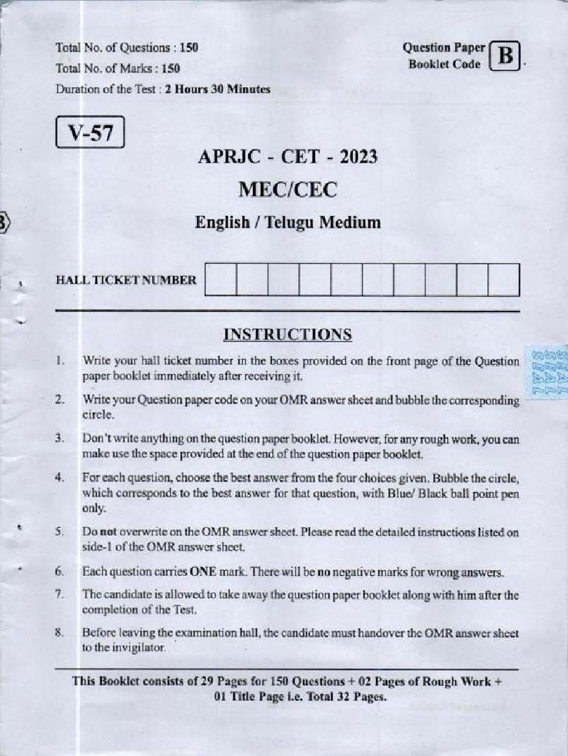 APRJC CET 2023 Question Paper MEC CEC - Page 1