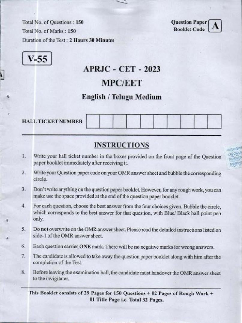 APRJC CET 2023 Question Paper MPC EET - Page 1