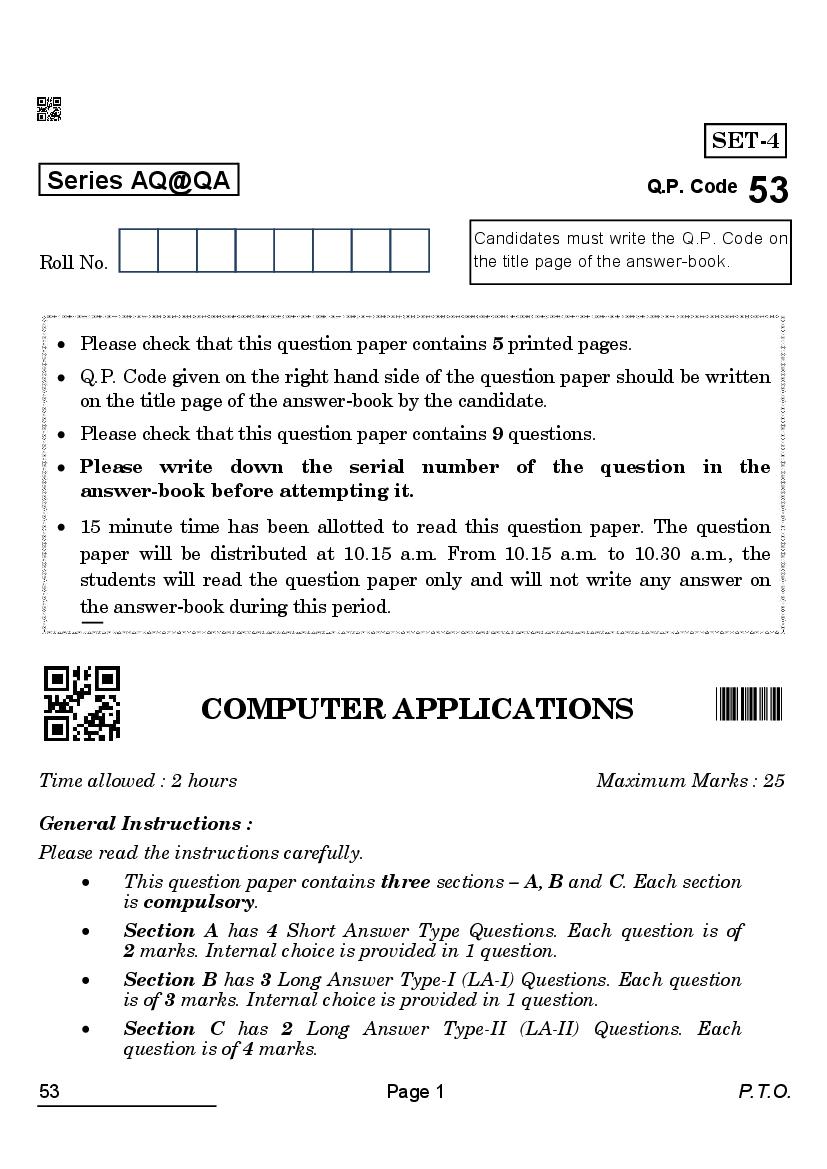 CBSE Class 10 Question Paper 2022 Computer Applications (Solved) - Page 1