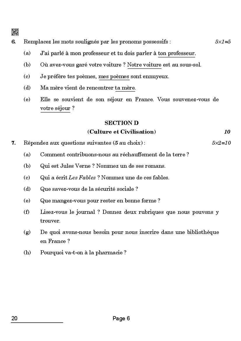 CBSE Class 10 Question Paper 2022 French PDF With Solution