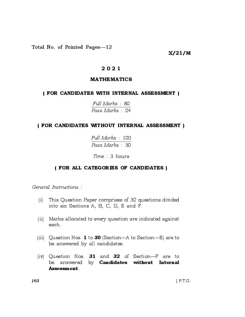 MBOSE Class 10 Question Paper 2021 for Maths - Page 1